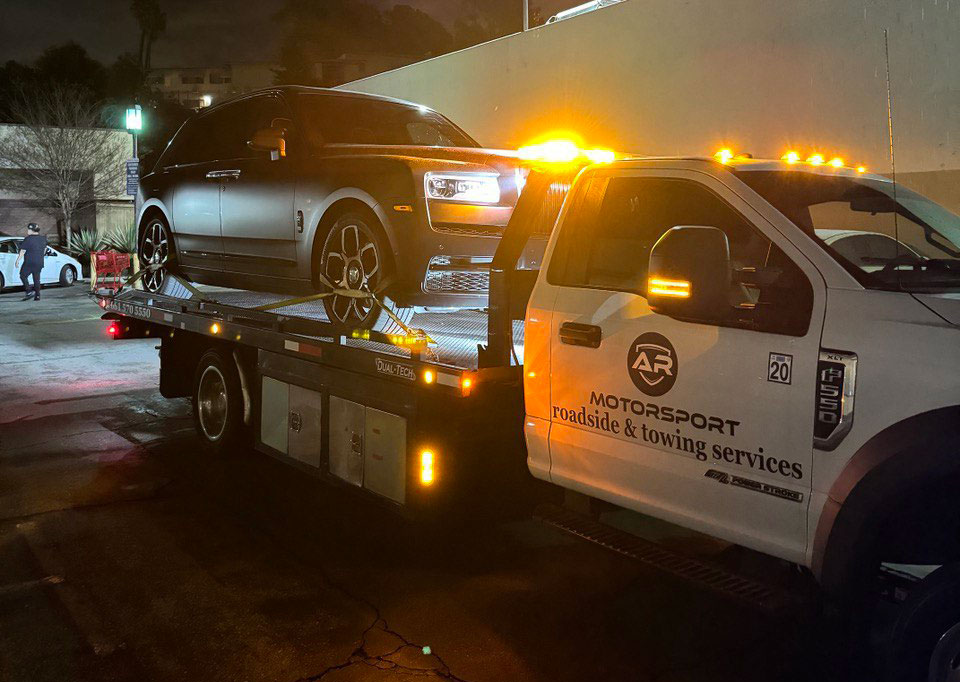After Hours Pickup/Drop-off